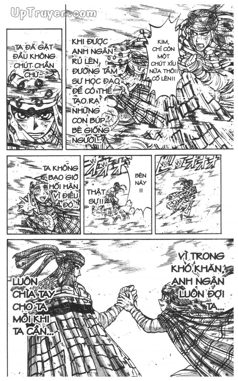 Karakuri Circus - Gánh Xiếc Quái Dị: Chapter 27
