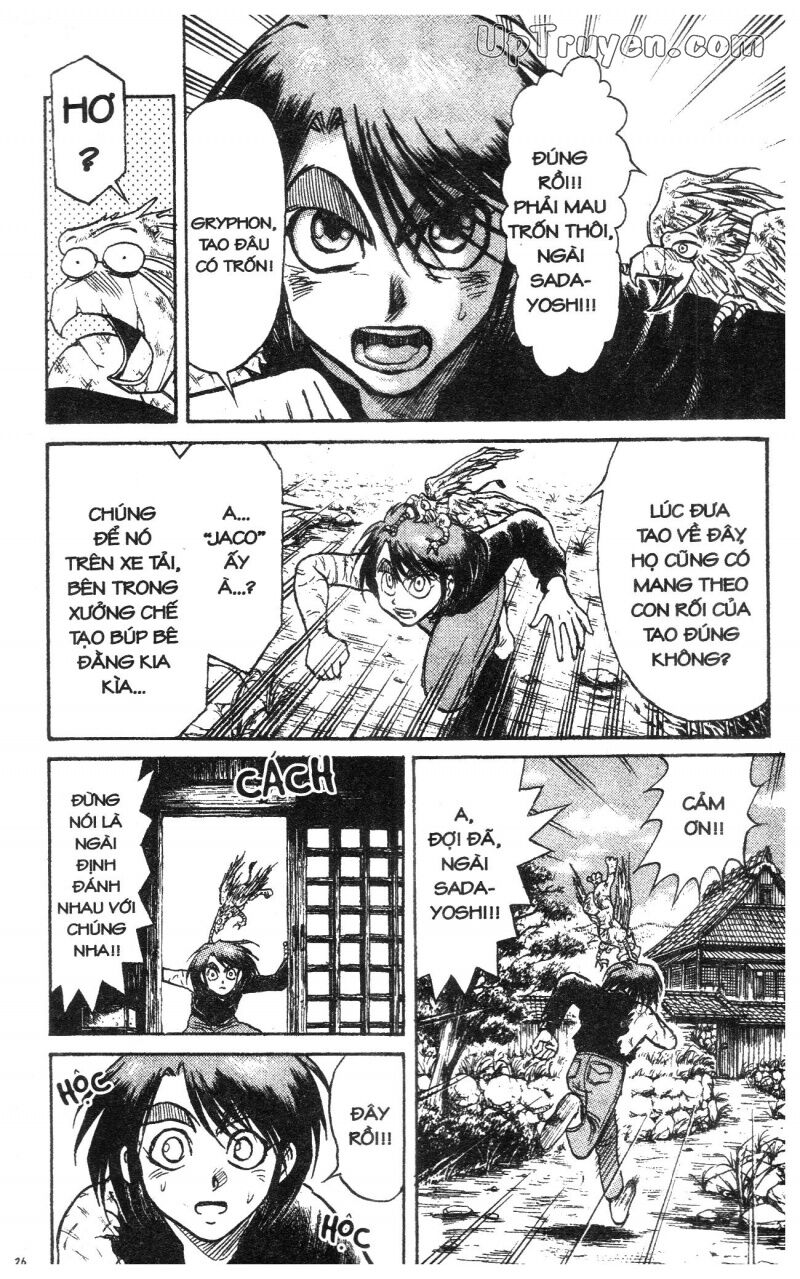 Karakuri Circus - Gánh Xiếc Quái Dị: Chapter 28