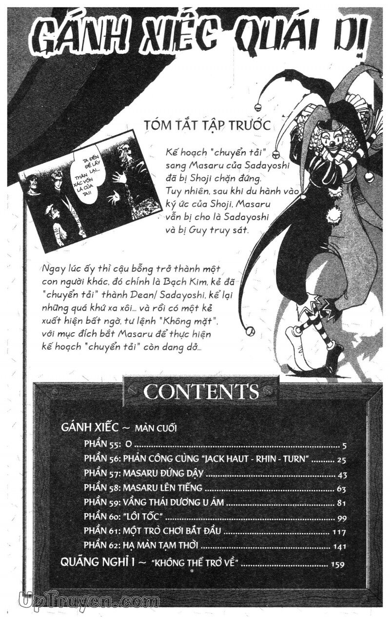 Karakuri Circus - Gánh Xiếc Quái Dị: Chapter 28