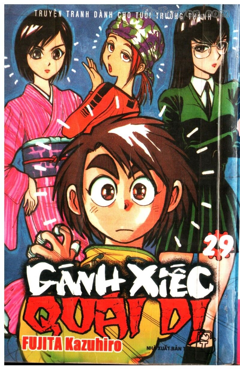 Karakuri Circus - Gánh Xiếc Quái Dị: Chapter 29