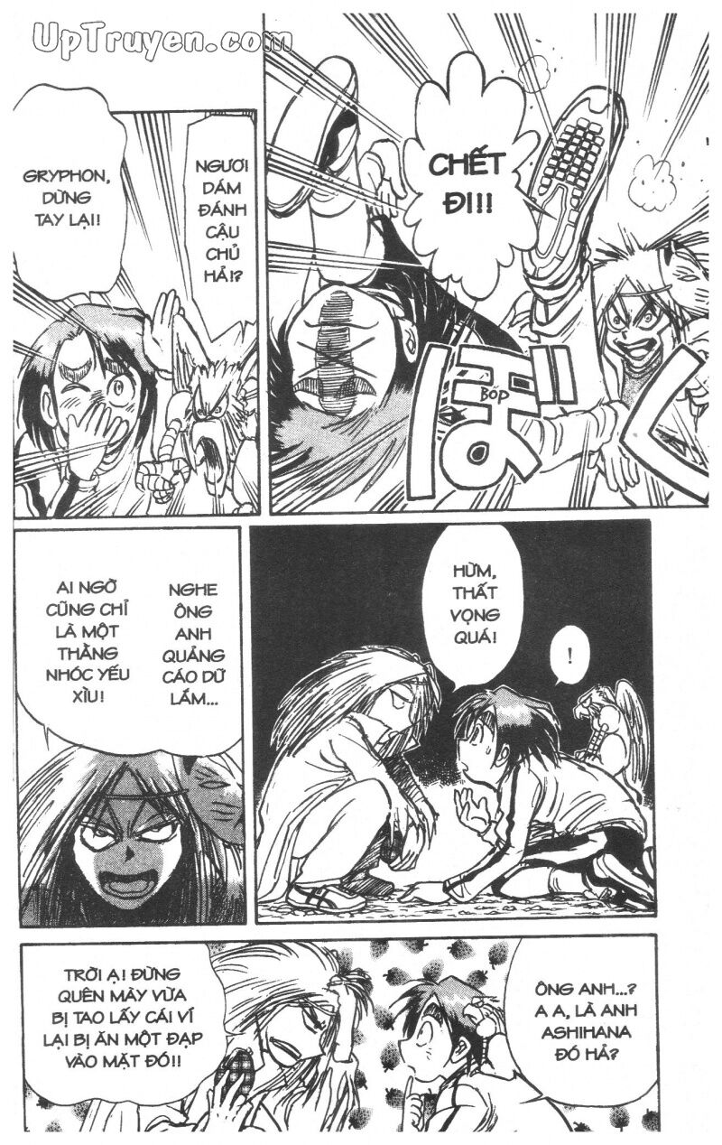 Karakuri Circus - Gánh Xiếc Quái Dị: Chapter 29