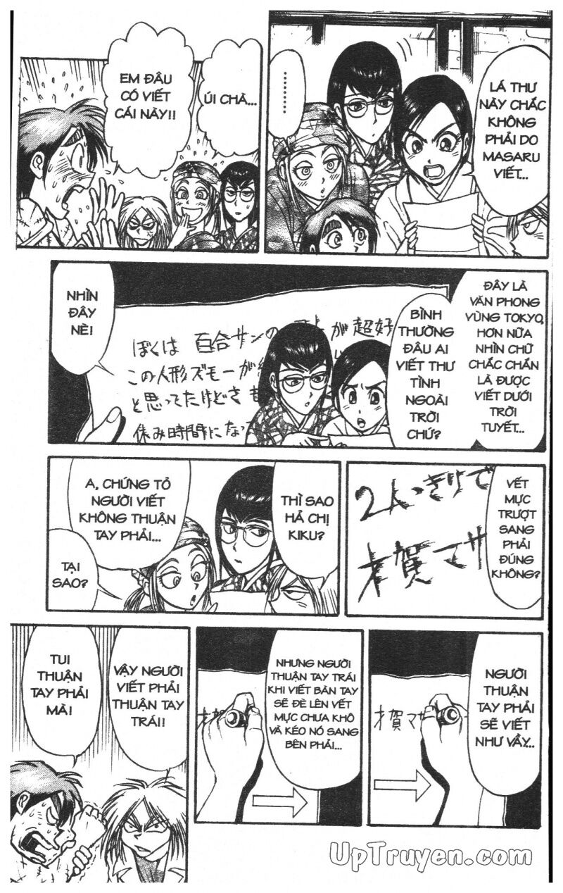 Karakuri Circus - Gánh Xiếc Quái Dị: Chapter 30