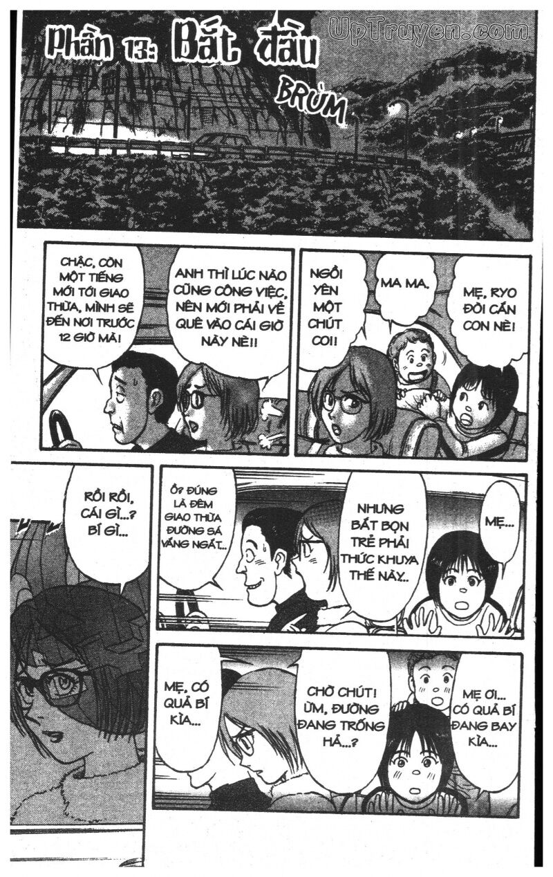 Karakuri Circus - Gánh Xiếc Quái Dị: Chapter 30
