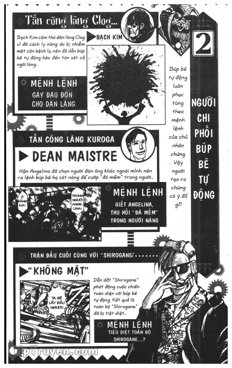 Karakuri Circus - Gánh Xiếc Quái Dị: Chapter 30