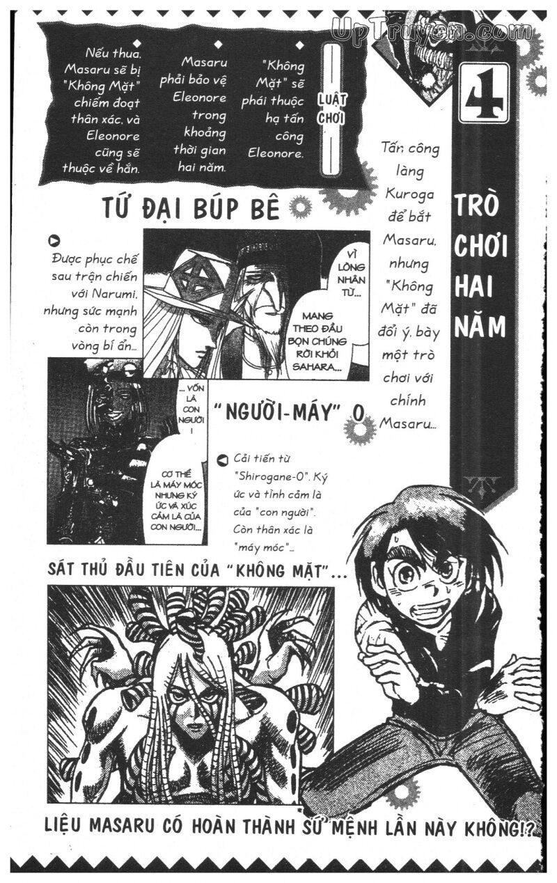 Karakuri Circus - Gánh Xiếc Quái Dị: Chapter 30