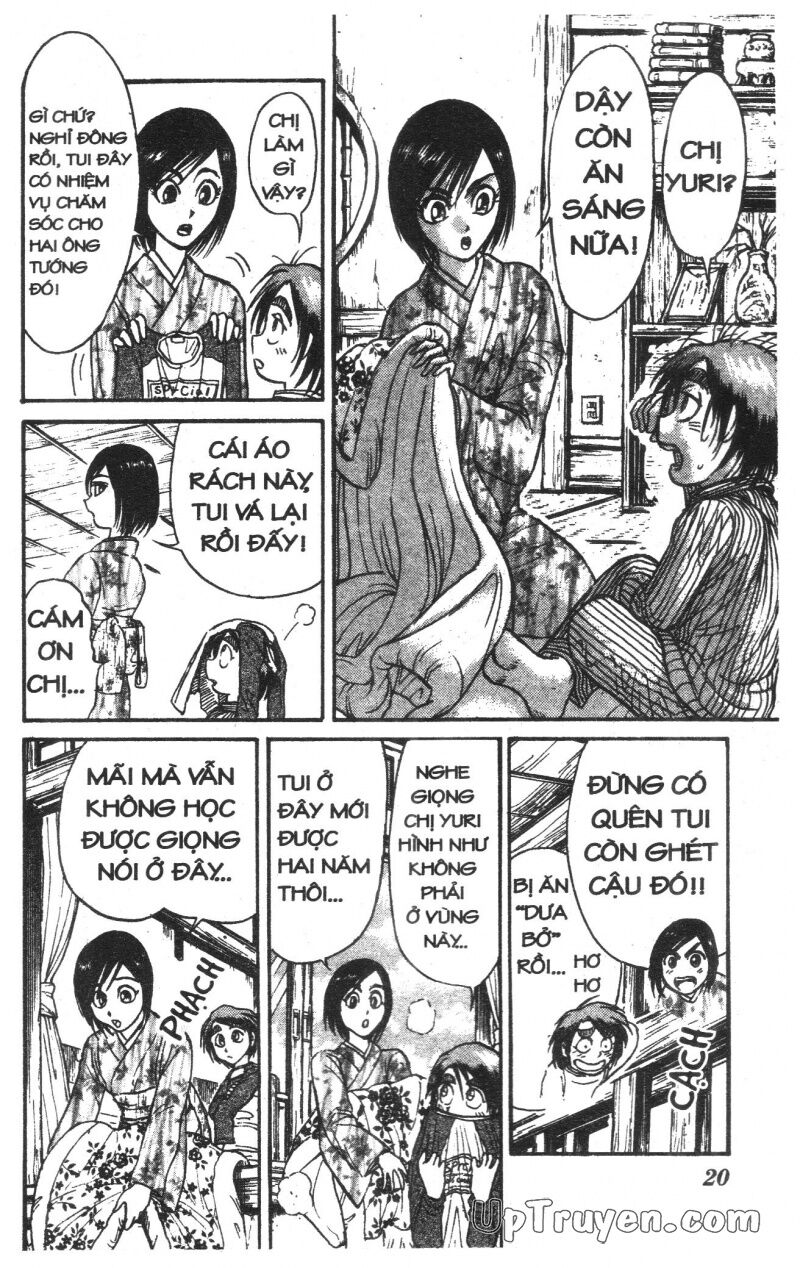 Karakuri Circus - Gánh Xiếc Quái Dị: Chapter 30