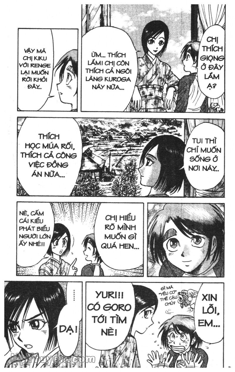 Karakuri Circus - Gánh Xiếc Quái Dị: Chapter 30