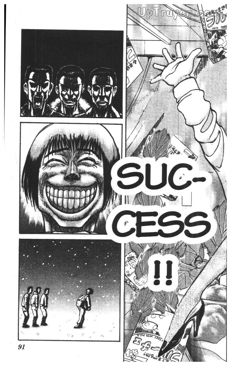Karakuri Circus - Gánh Xiếc Quái Dị: Chapter 30