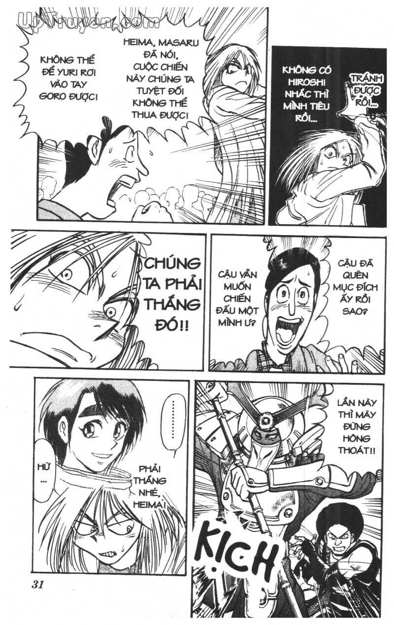 Karakuri Circus - Gánh Xiếc Quái Dị: Chapter 31