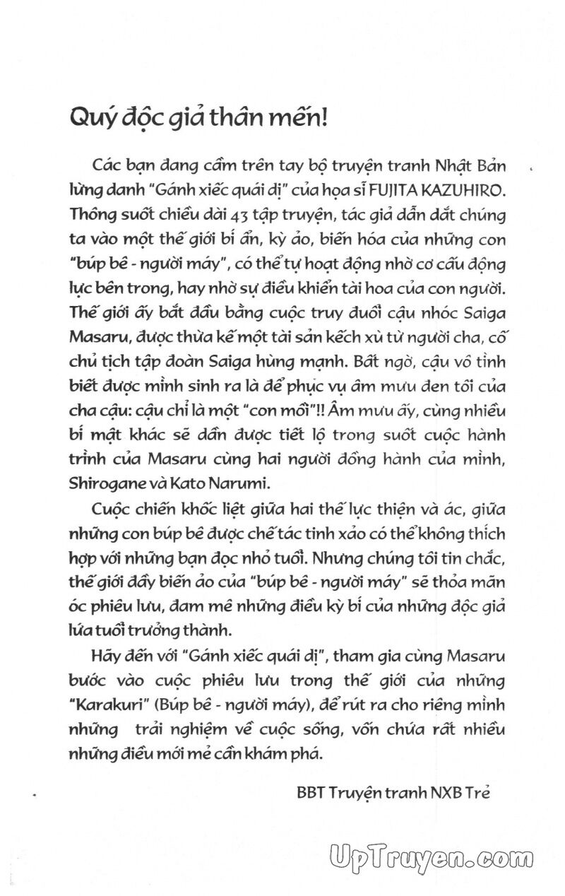 Karakuri Circus - Gánh Xiếc Quái Dị: Chapter 31
