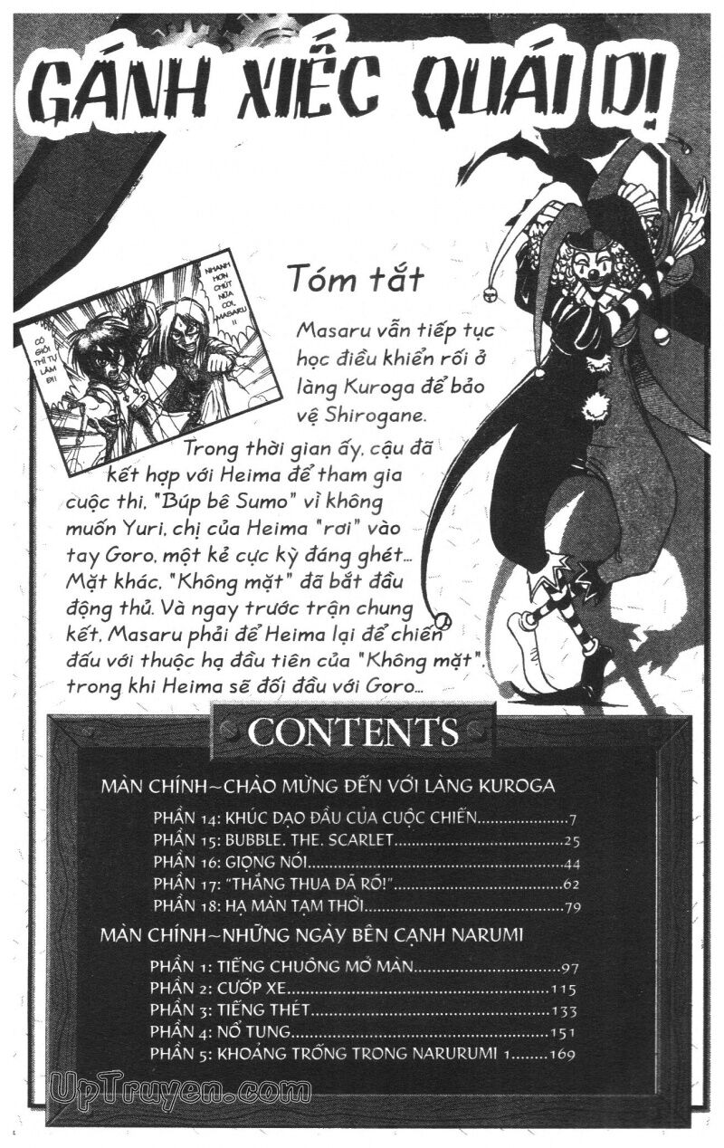 Karakuri Circus - Gánh Xiếc Quái Dị: Chapter 31