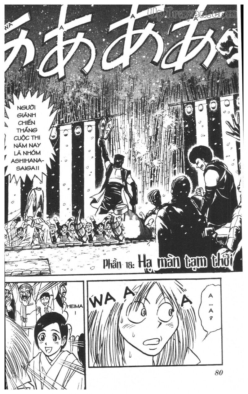 Karakuri Circus - Gánh Xiếc Quái Dị: Chapter 31