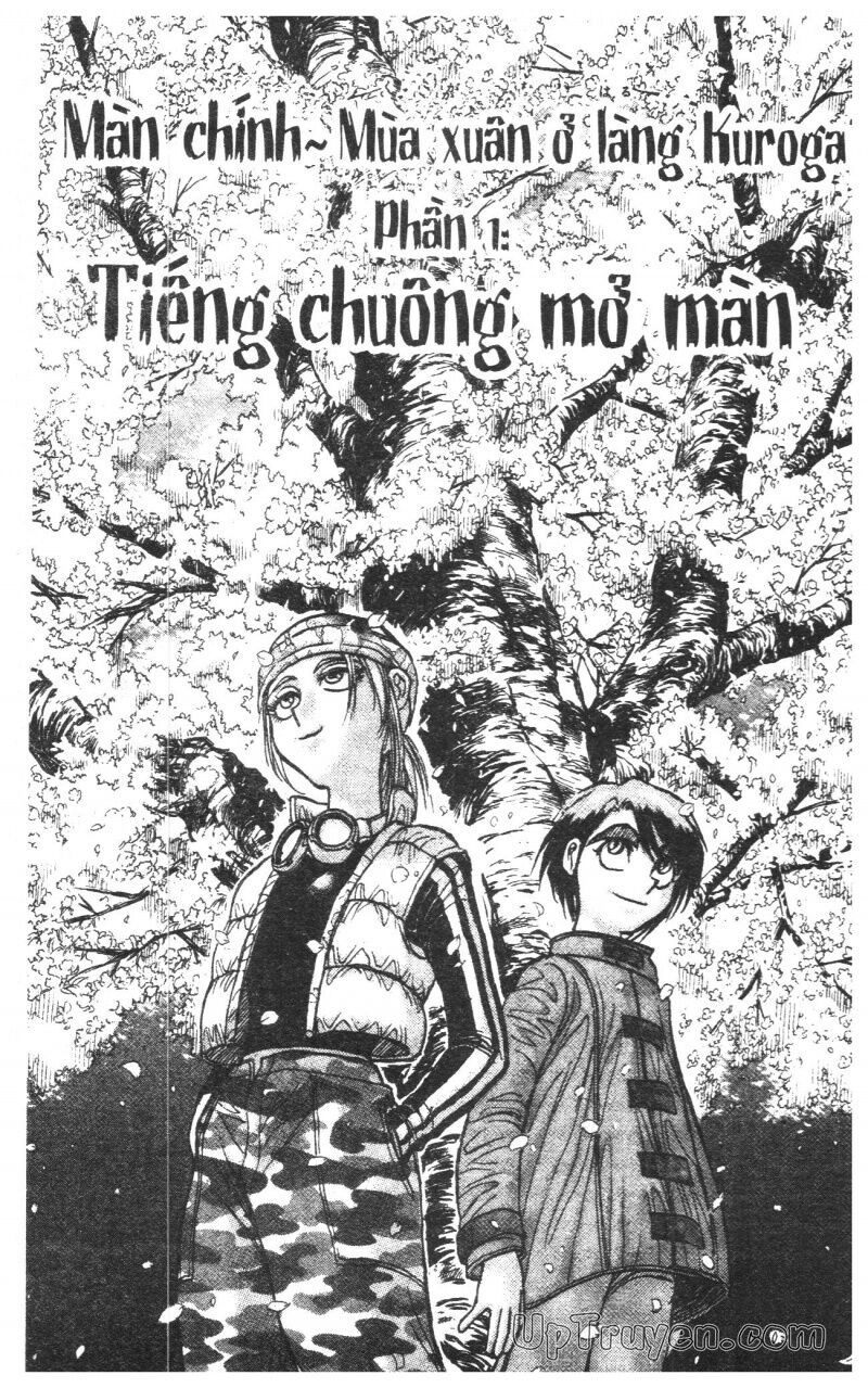 Karakuri Circus - Gánh Xiếc Quái Dị: Chapter 32