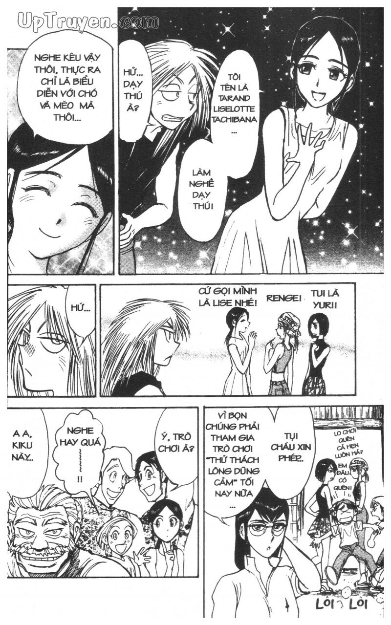 Karakuri Circus - Gánh Xiếc Quái Dị: Chapter 33