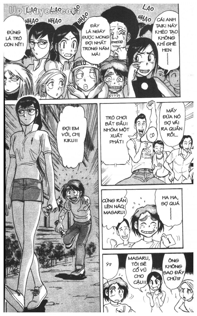 Karakuri Circus - Gánh Xiếc Quái Dị: Chapter 33