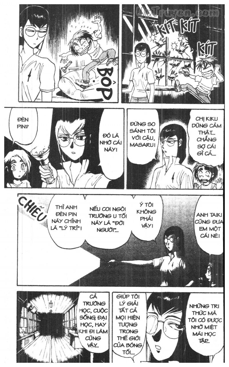 Karakuri Circus - Gánh Xiếc Quái Dị: Chapter 33