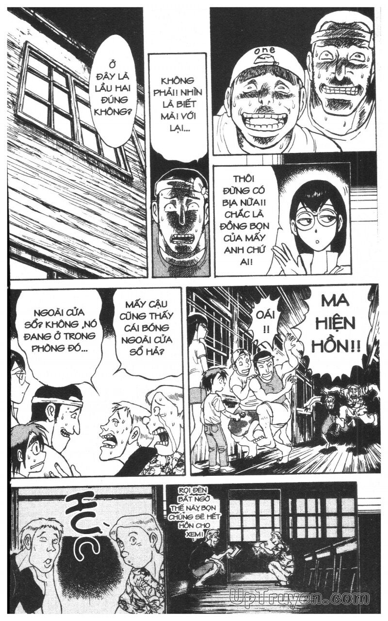 Karakuri Circus - Gánh Xiếc Quái Dị: Chapter 33