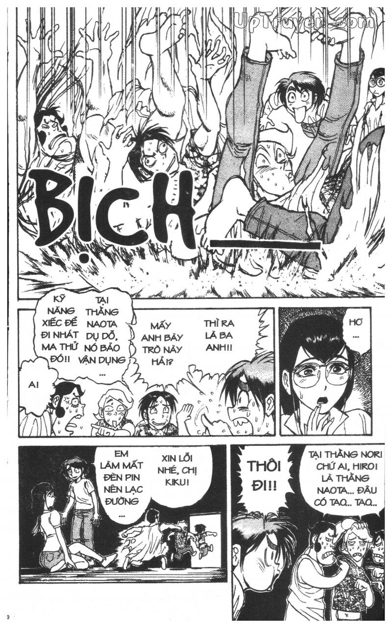Karakuri Circus - Gánh Xiếc Quái Dị: Chapter 33