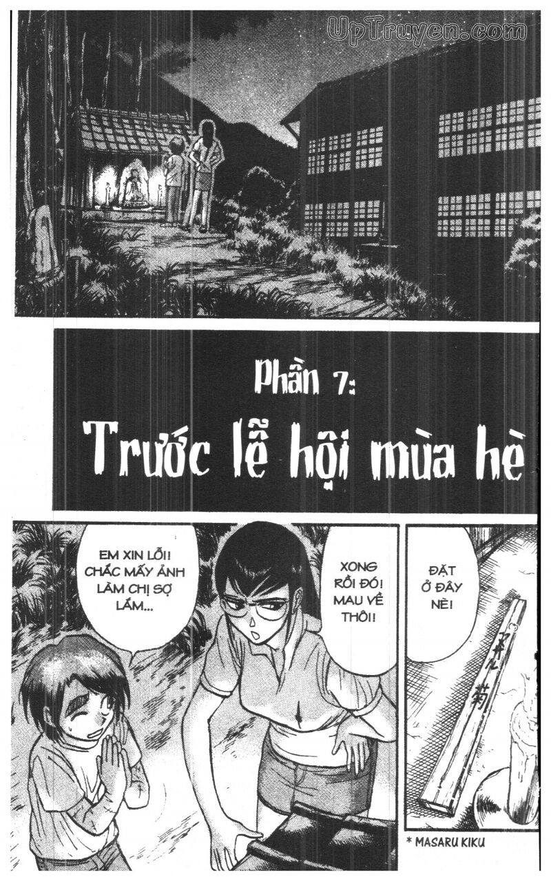 Karakuri Circus - Gánh Xiếc Quái Dị: Chapter 33