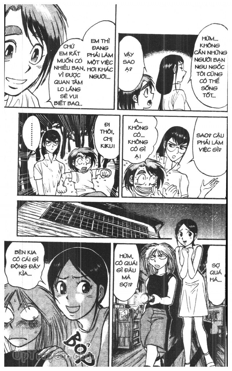 Karakuri Circus - Gánh Xiếc Quái Dị: Chapter 33
