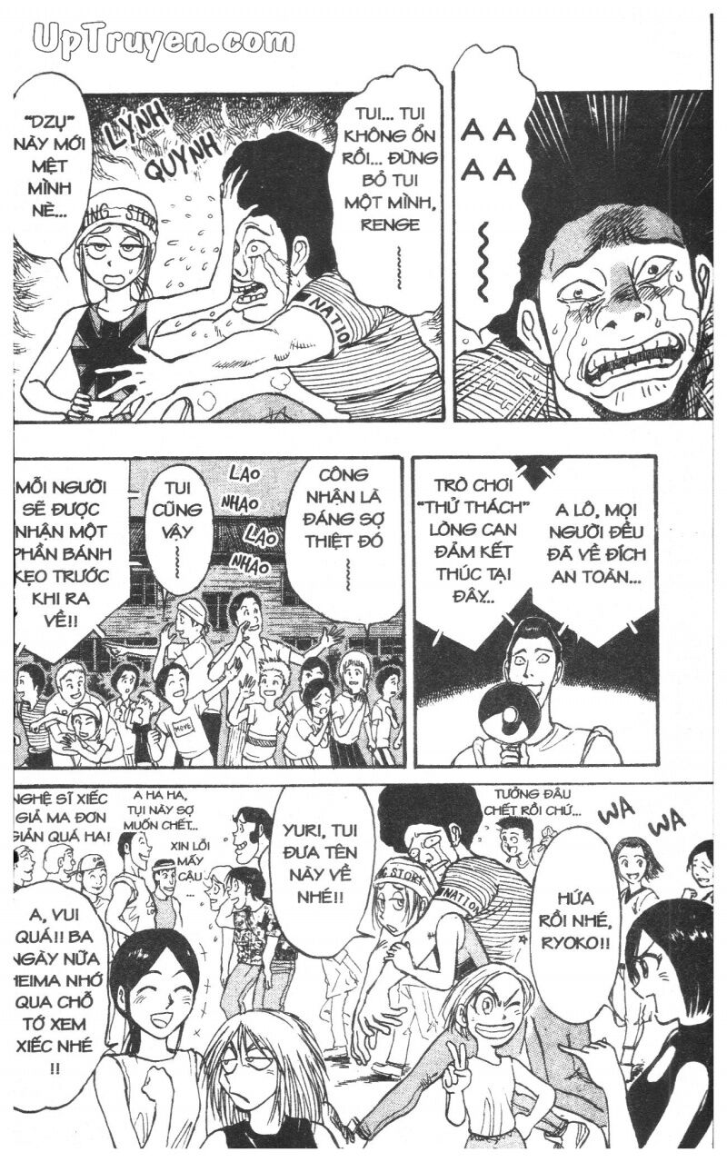 Karakuri Circus - Gánh Xiếc Quái Dị: Chapter 33