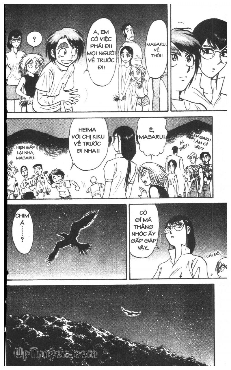 Karakuri Circus - Gánh Xiếc Quái Dị: Chapter 33