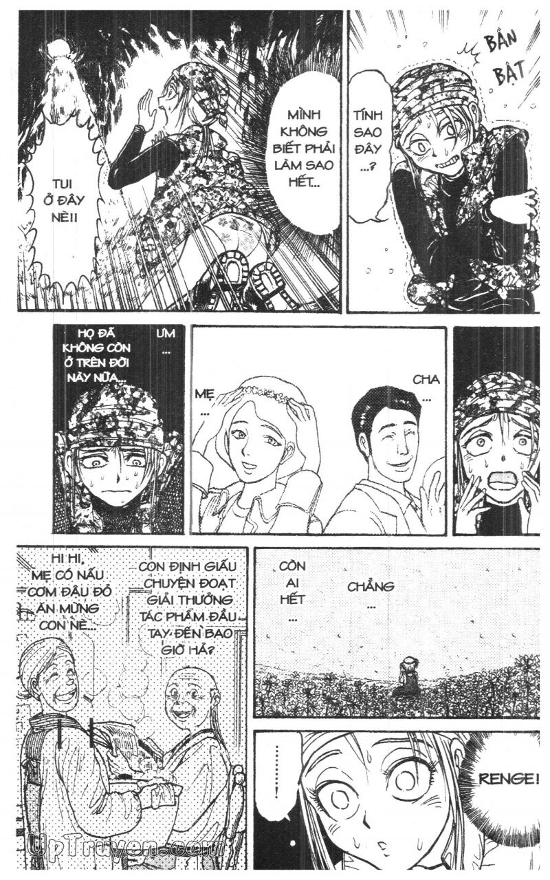 Karakuri Circus - Gánh Xiếc Quái Dị: Chapter 33