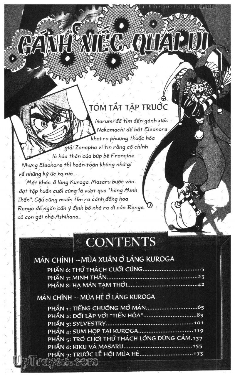 Karakuri Circus - Gánh Xiếc Quái Dị: Chapter 33