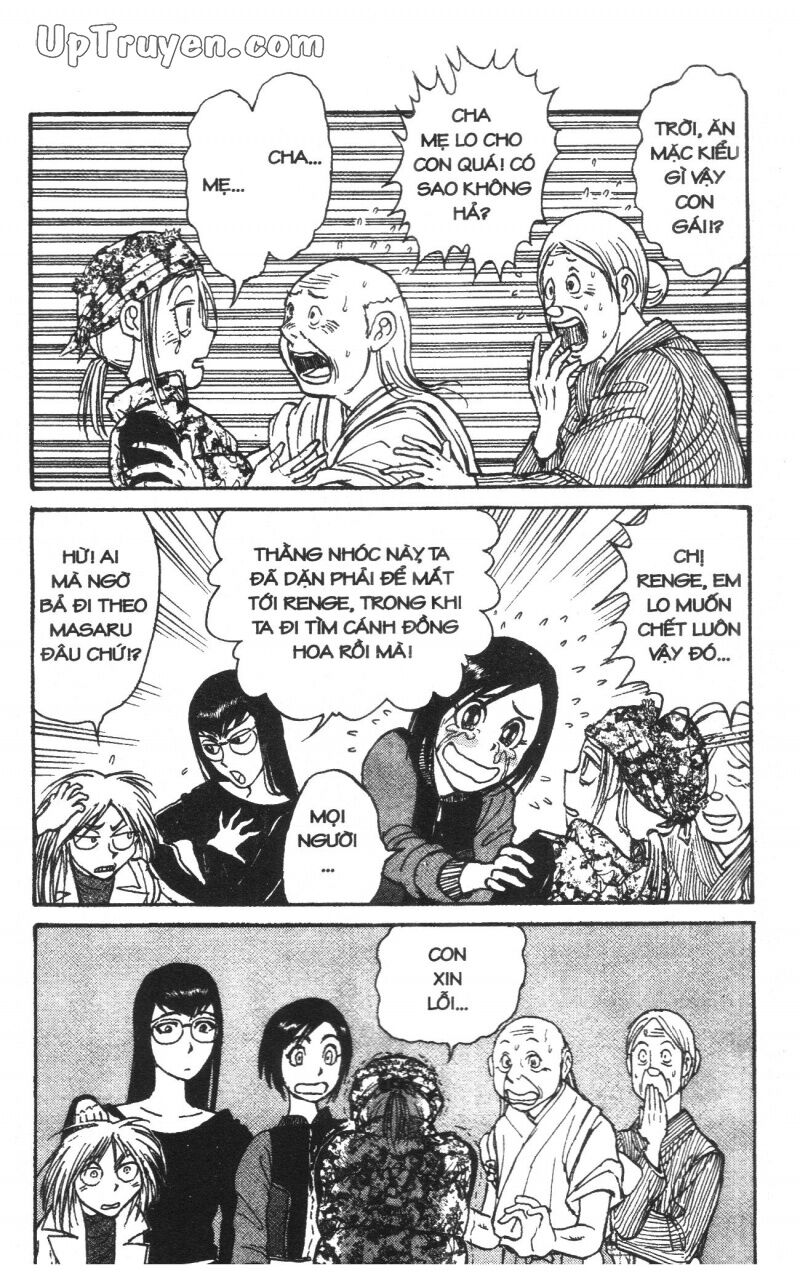 Karakuri Circus - Gánh Xiếc Quái Dị: Chapter 33