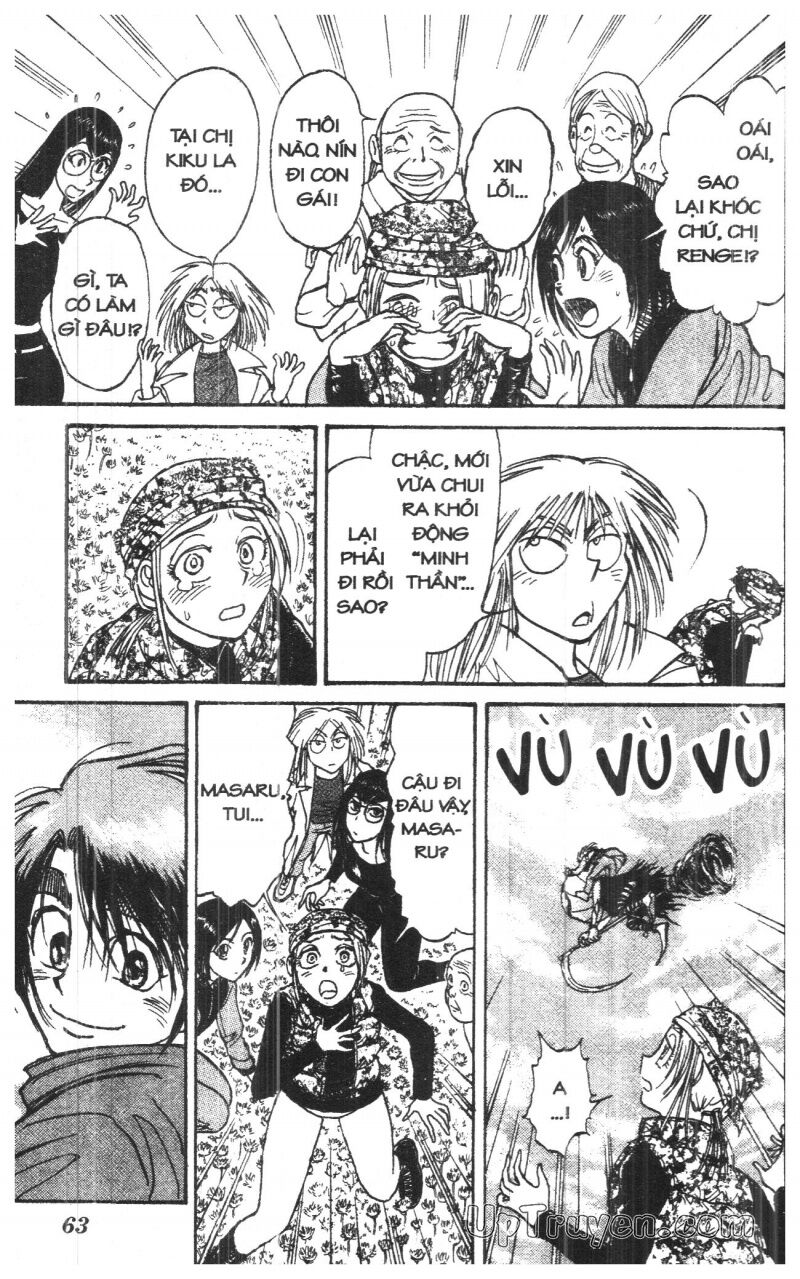 Karakuri Circus - Gánh Xiếc Quái Dị: Chapter 33