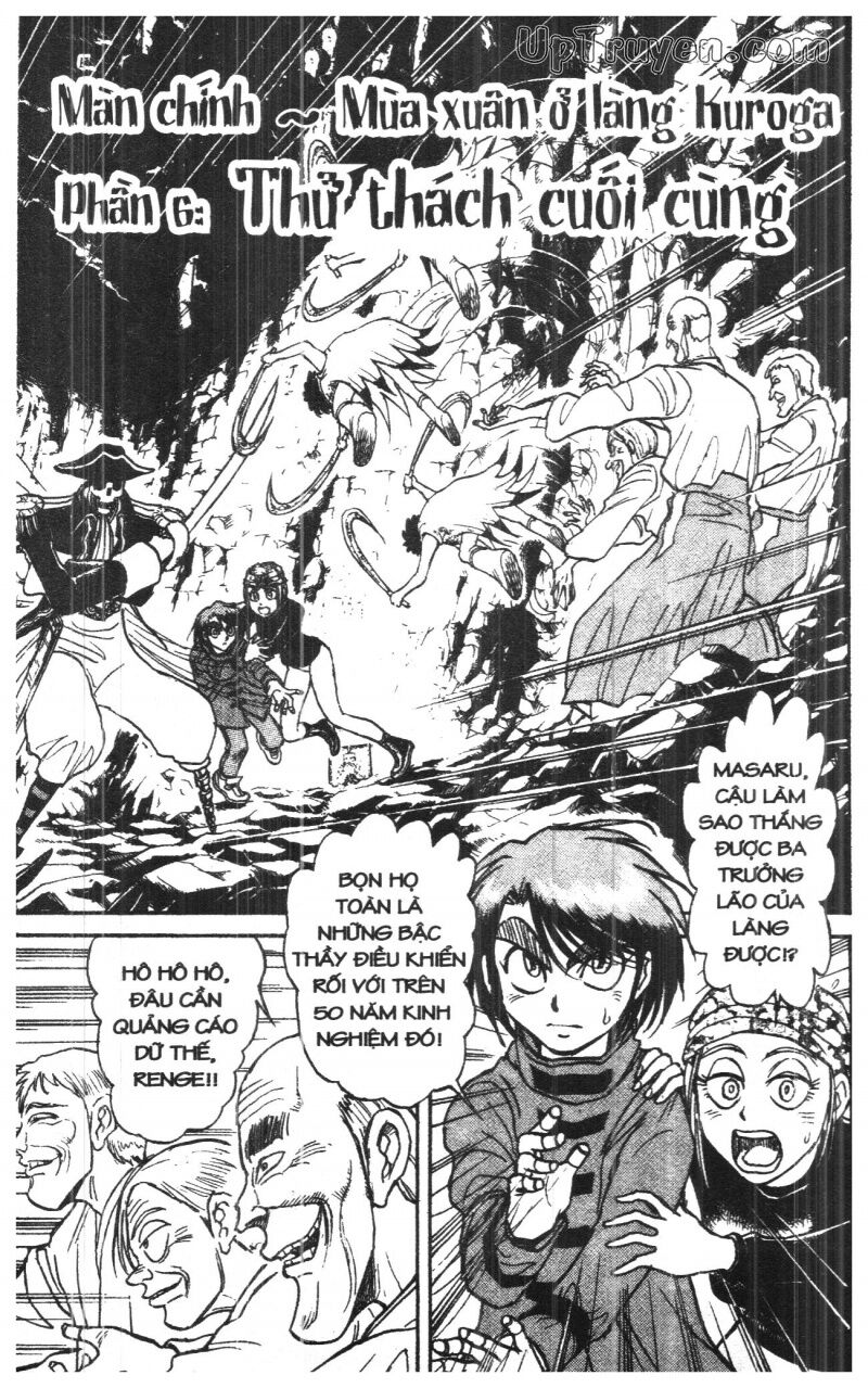 Karakuri Circus - Gánh Xiếc Quái Dị: Chapter 33