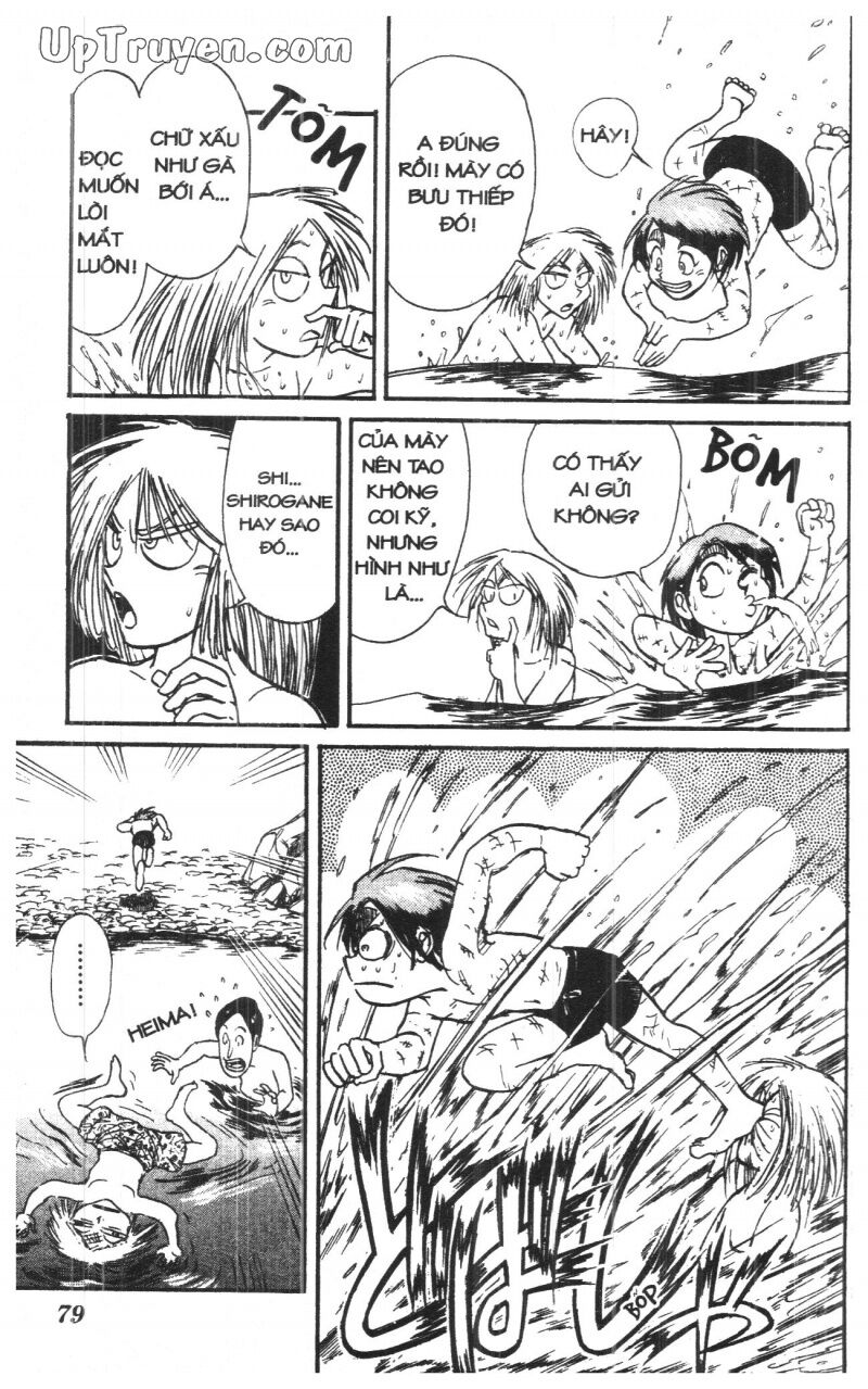 Karakuri Circus - Gánh Xiếc Quái Dị: Chapter 33