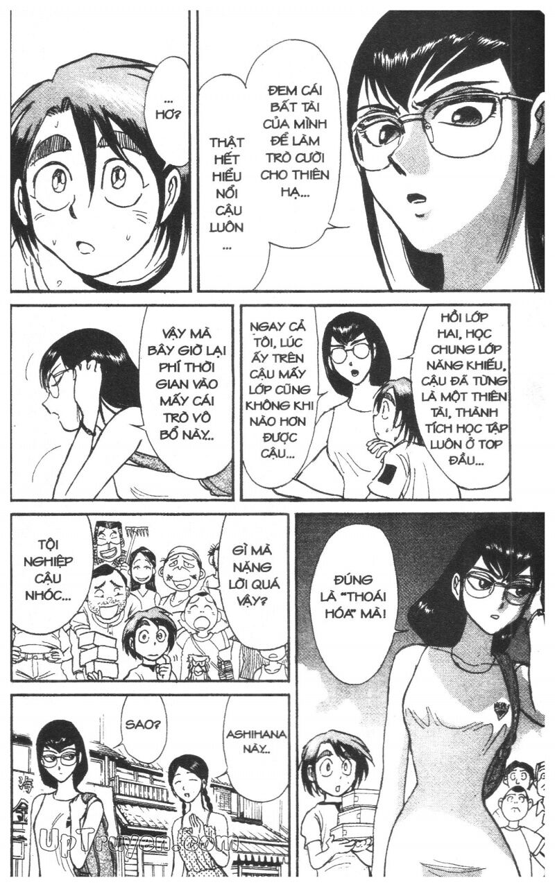 Karakuri Circus - Gánh Xiếc Quái Dị: Chapter 33