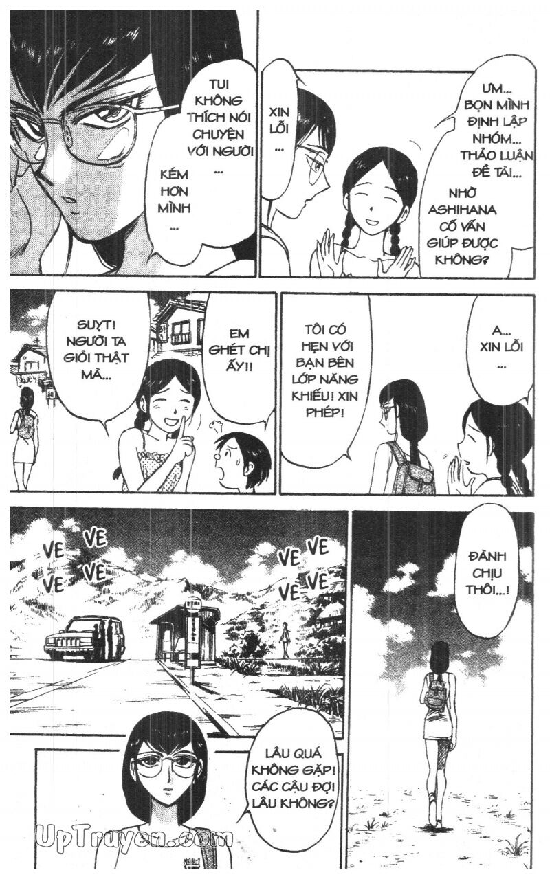Karakuri Circus - Gánh Xiếc Quái Dị: Chapter 33