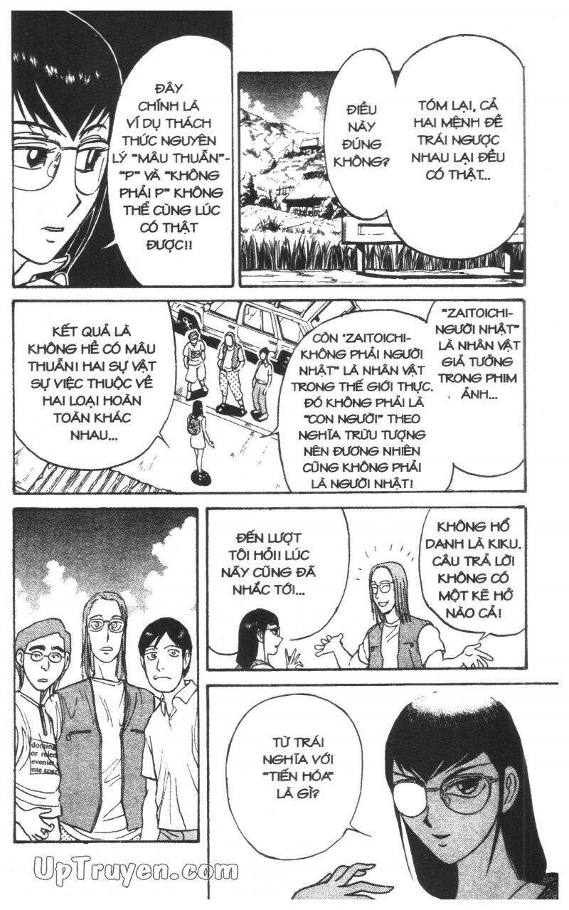 Karakuri Circus - Gánh Xiếc Quái Dị: Chapter 33