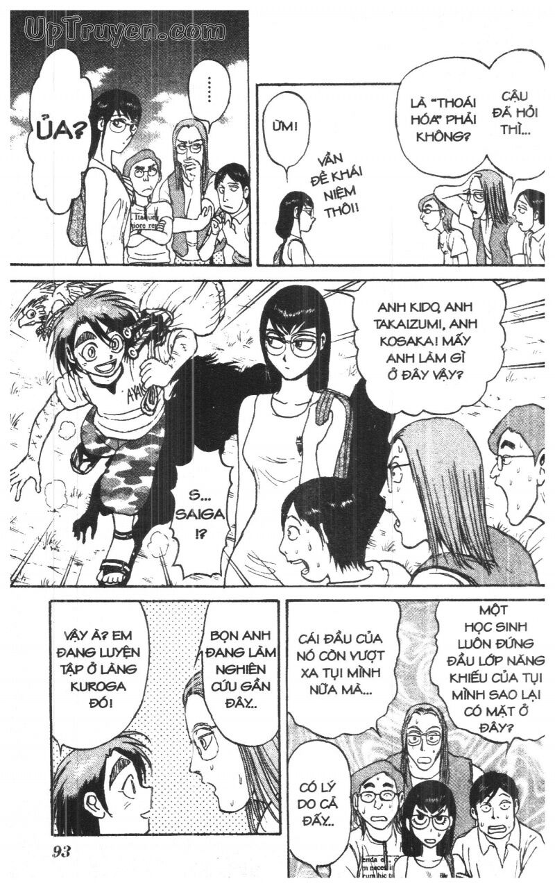 Karakuri Circus - Gánh Xiếc Quái Dị: Chapter 33
