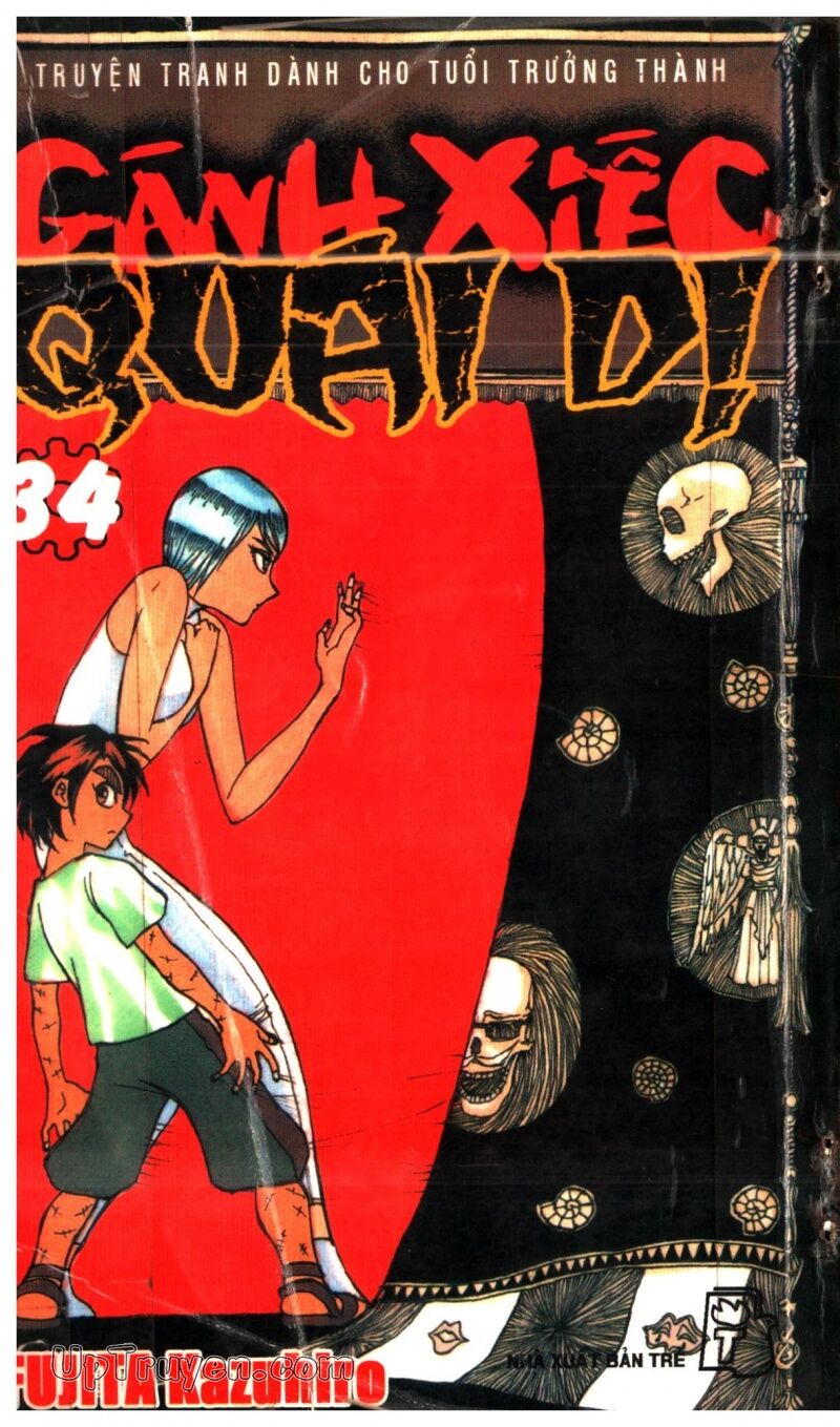 Karakuri Circus - Gánh Xiếc Quái Dị: Chapter 34