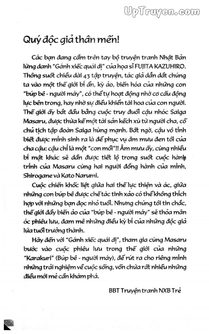 Karakuri Circus - Gánh Xiếc Quái Dị: Chapter 34