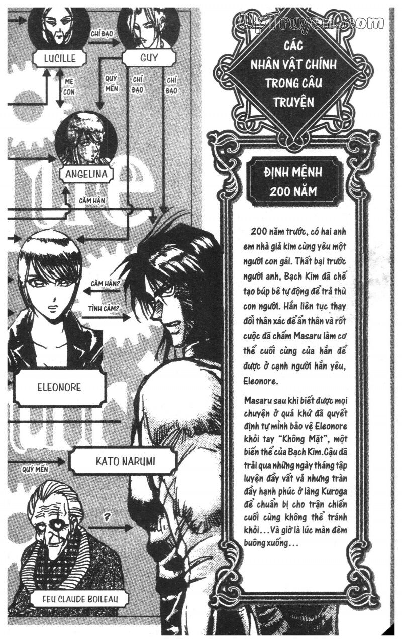 Karakuri Circus - Gánh Xiếc Quái Dị: Chapter 34