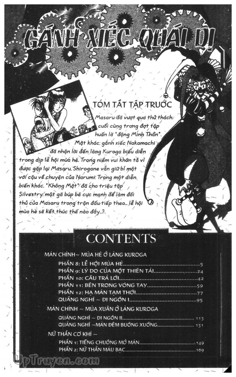 Karakuri Circus - Gánh Xiếc Quái Dị: Chapter 34
