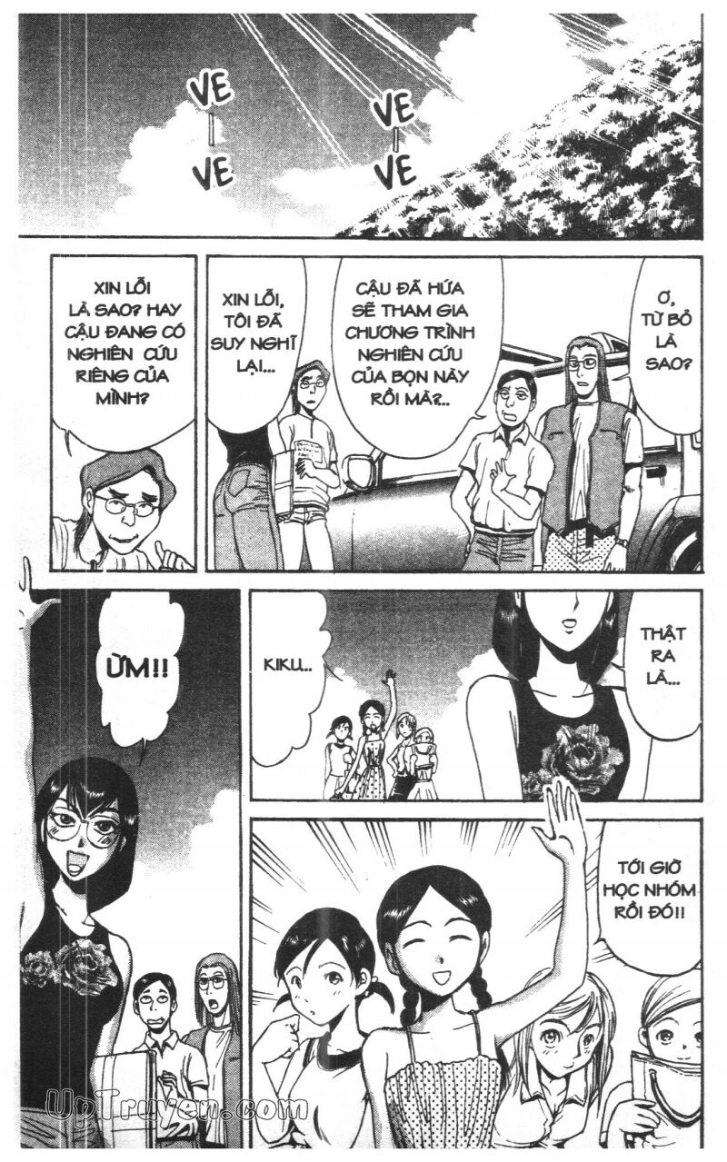 Karakuri Circus - Gánh Xiếc Quái Dị: Chapter 34