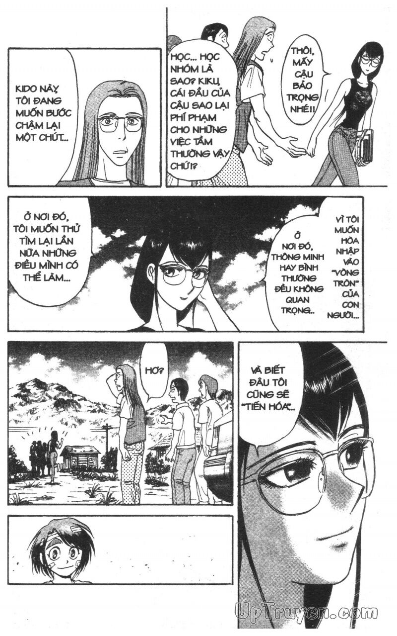 Karakuri Circus - Gánh Xiếc Quái Dị: Chapter 34