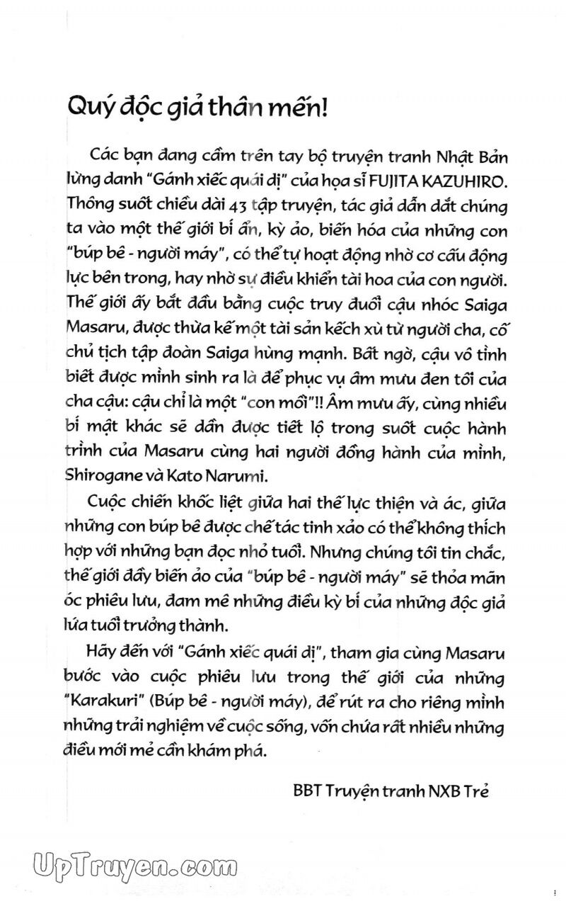 Karakuri Circus - Gánh Xiếc Quái Dị: Chapter 35