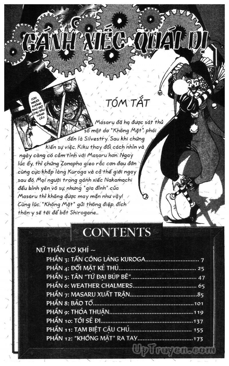 Karakuri Circus - Gánh Xiếc Quái Dị: Chapter 35
