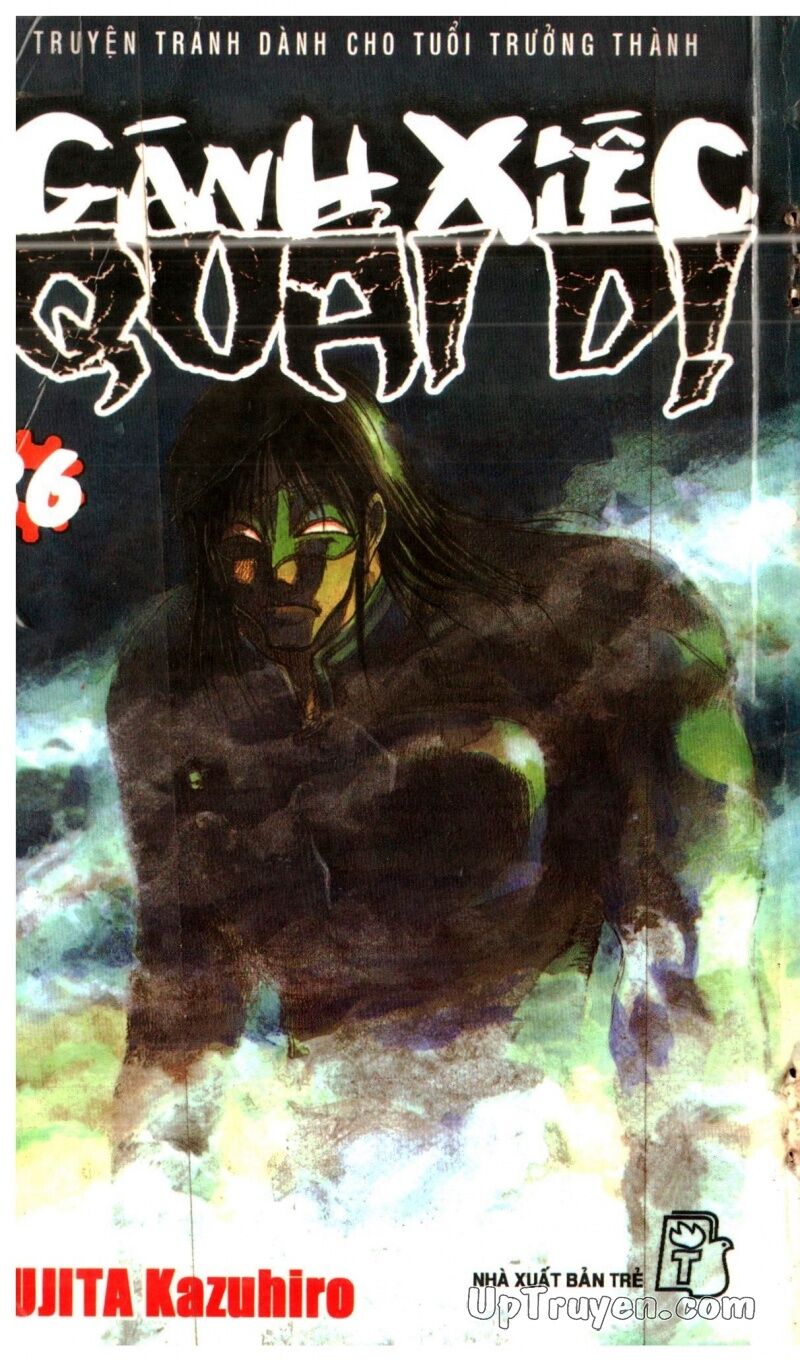 Karakuri Circus - Gánh Xiếc Quái Dị: Chapter 36