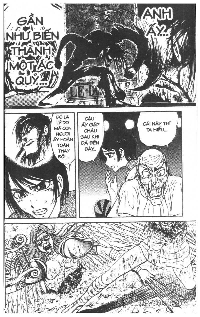 Karakuri Circus - Gánh Xiếc Quái Dị: Chapter 36