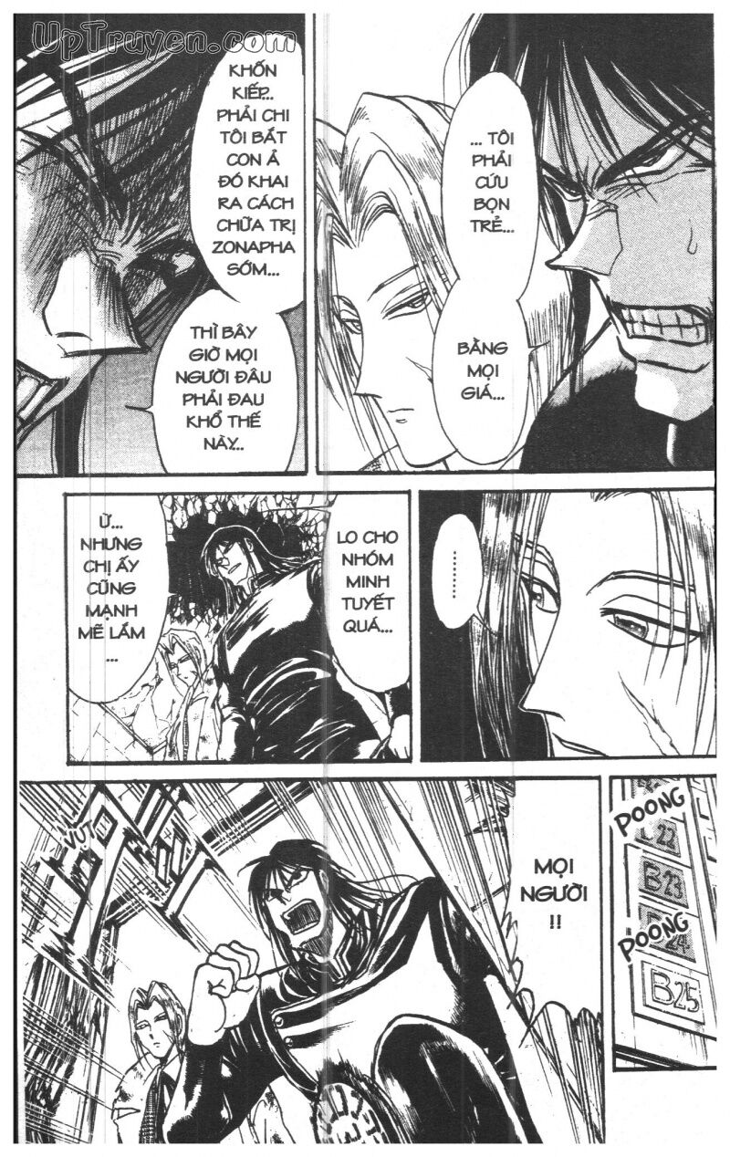Karakuri Circus - Gánh Xiếc Quái Dị: Chapter 36