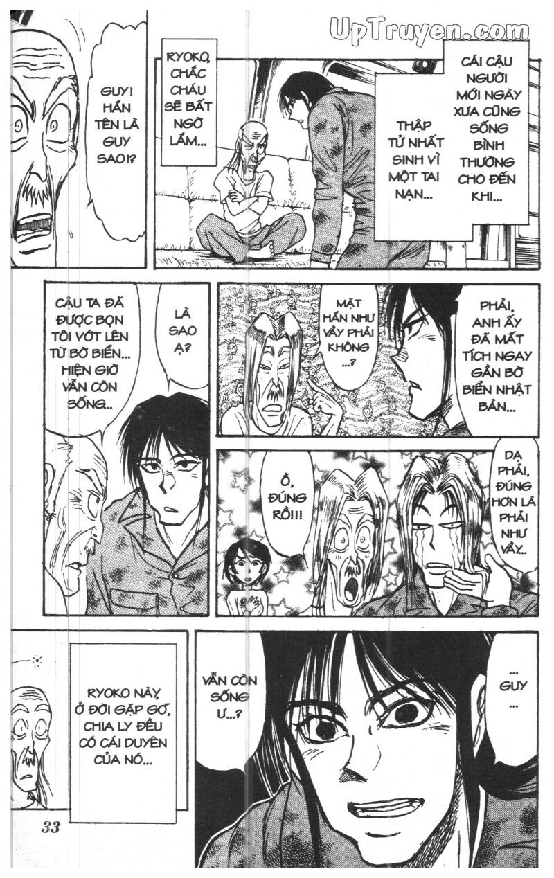 Karakuri Circus - Gánh Xiếc Quái Dị: Chapter 36