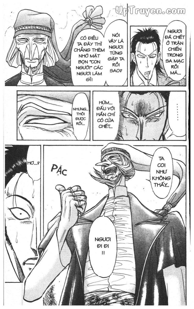 Karakuri Circus - Gánh Xiếc Quái Dị: Chapter 37