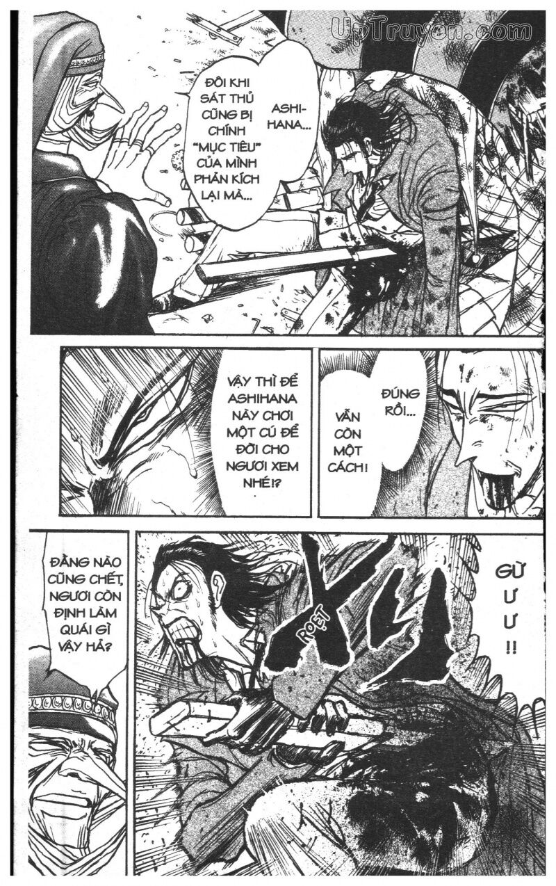 Karakuri Circus - Gánh Xiếc Quái Dị: Chapter 37